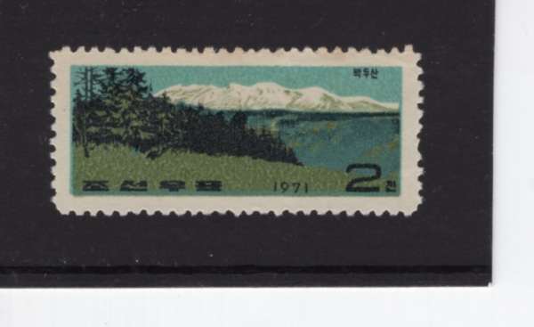 KOREA,DEMOCRATIC PEOPLE\