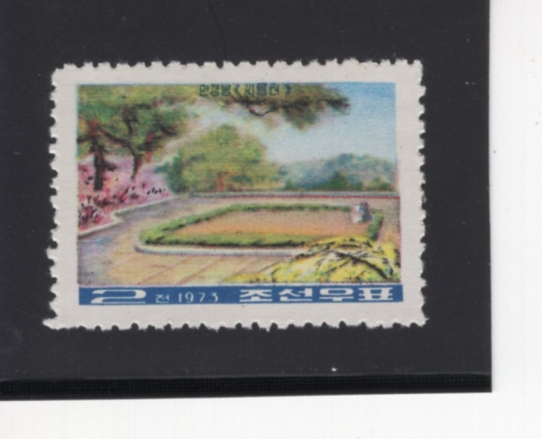 KOREA,DEMOCRATIC PEOPLE\