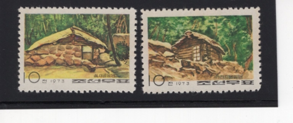 KOREA,DEMOCRATIC PEOPLE\