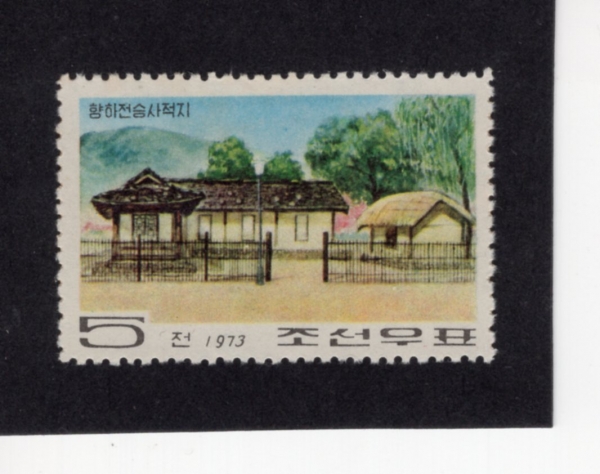 KOREA,DEMOCRATIC PEOPLE\