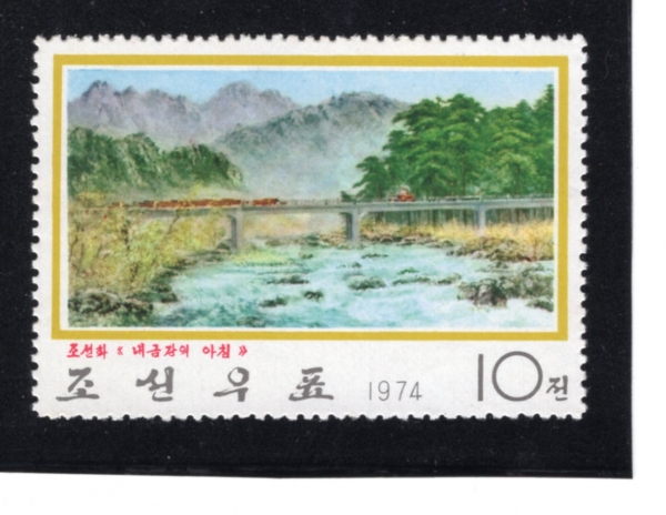 KOREA,DEMOCRATIC PEOPLE\