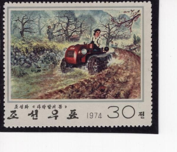 KOREA,DEMOCRATIC PEOPLE\