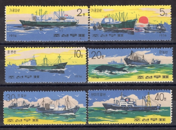 KOREA,DEMOCRATIC PEOPLE\