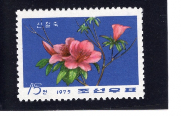 KOREA,DEMOCRATIC PEOPLE\