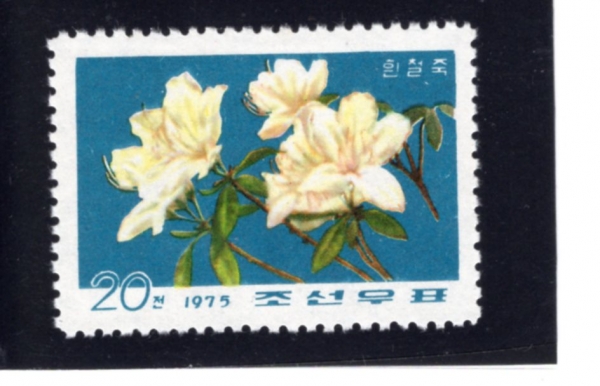KOREA,DEMOCRATIC PEOPLE\