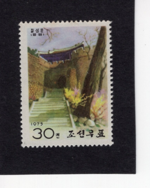 KOREA,DEMOCRATIC PEOPLE\
