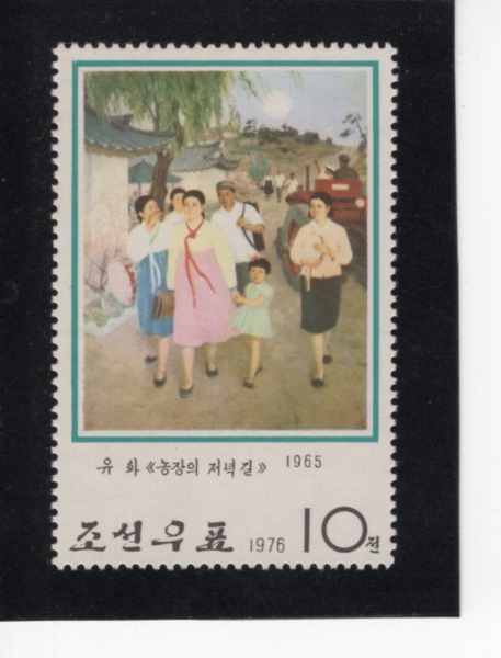 KOREA,DEMOCRATIC PEOPLE\