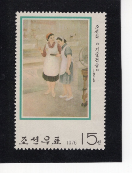KOREA,DEMOCRATIC PEOPLE\