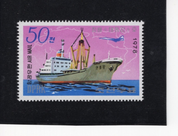 KOREA,DEMOCRATIC PEOPLE\