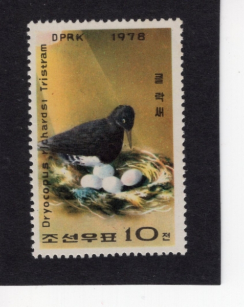 KOREA,DEMOCRATIC PEOPLE\
