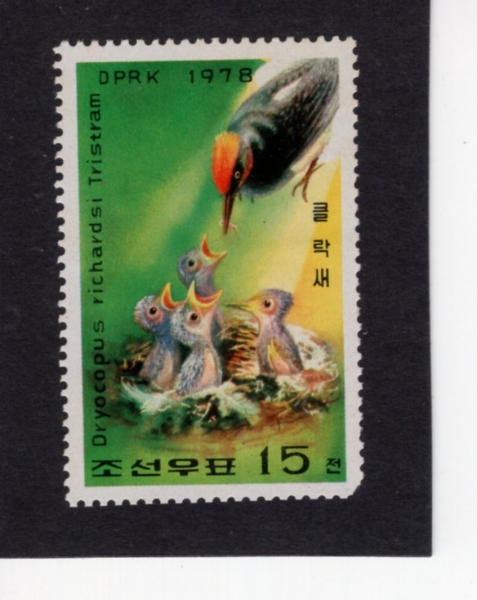 KOREA,DEMOCRATIC PEOPLE\