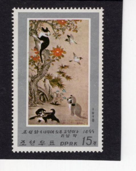 KOREA,DEMOCRATIC PEOPLE\
