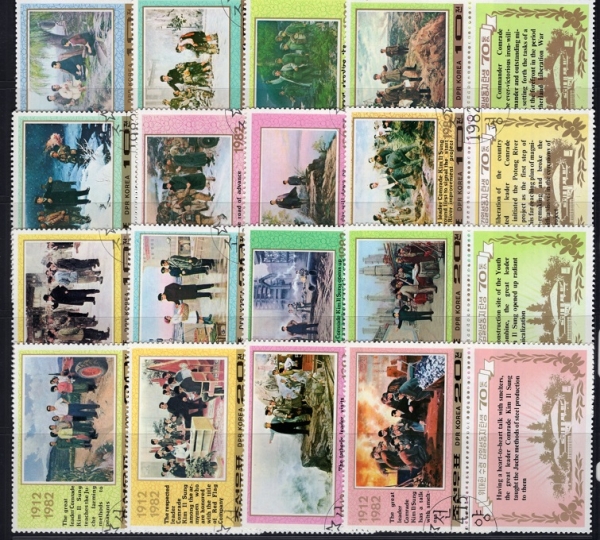 KOREA,DEMOCRATIC PEOPLE\