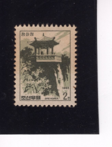 KOREA,DEMOCRATIC PEOPLE\