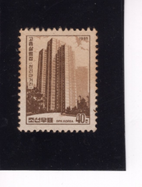 KOREA,DEMOCRATIC PEOPLE\