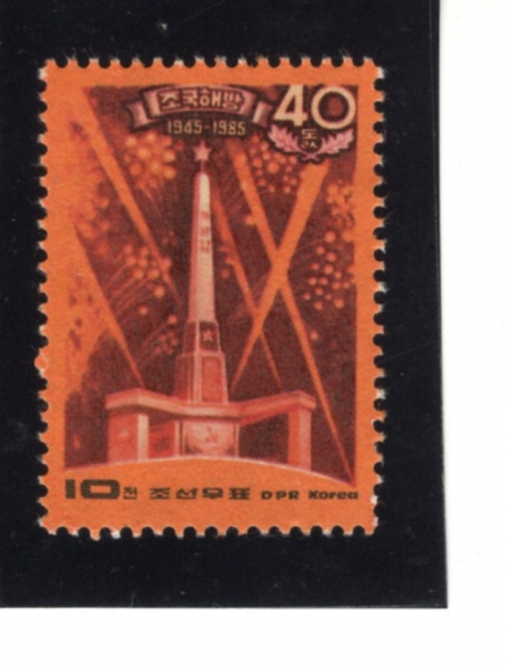 KOREA,DEMOCRATIC PEOPLE\