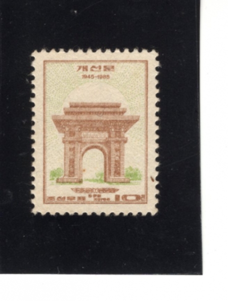KOREA,DEMOCRATIC PEOPLE\