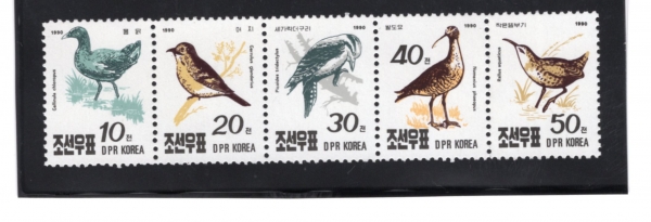 KOREA,DEMOCRATIC PEOPLE\