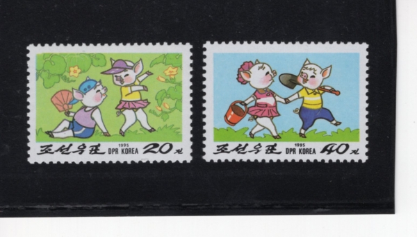 KOREA,DEMOCRATIC PEOPLE\