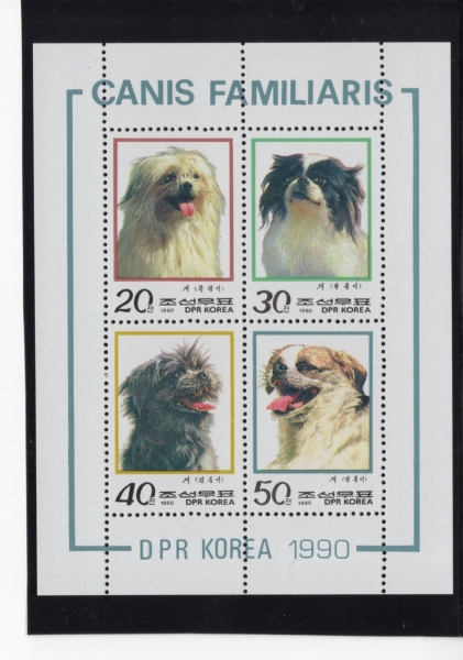 KOREA,DEMOCRATIC PEOPLE\