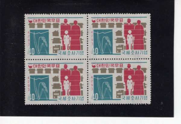-4 -1960.11.15