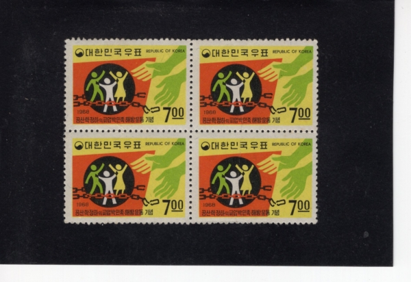  ع-4 -1968.7.1