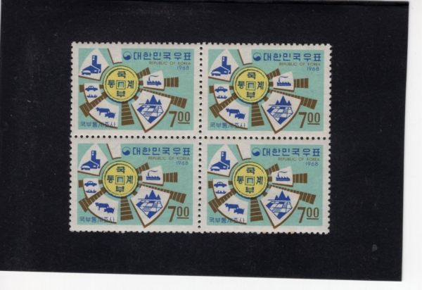  -4 -1968.11.1