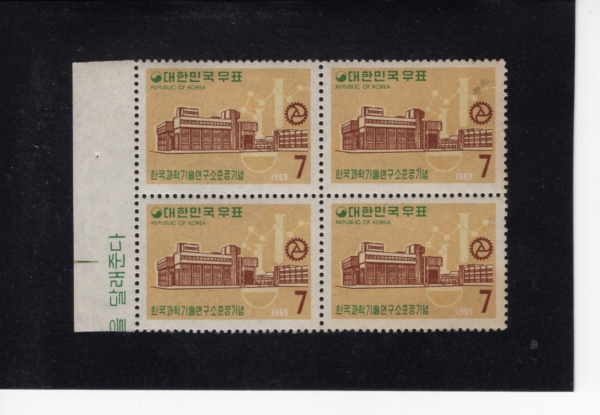 ѱб ذ-4 -1969.10.23