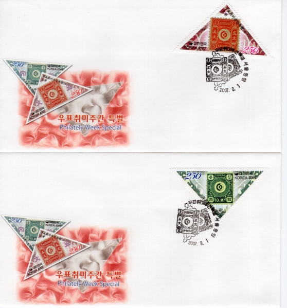 2007 ǥְ-߾  Ϻ(FDC)-üȸ -2007.8.1