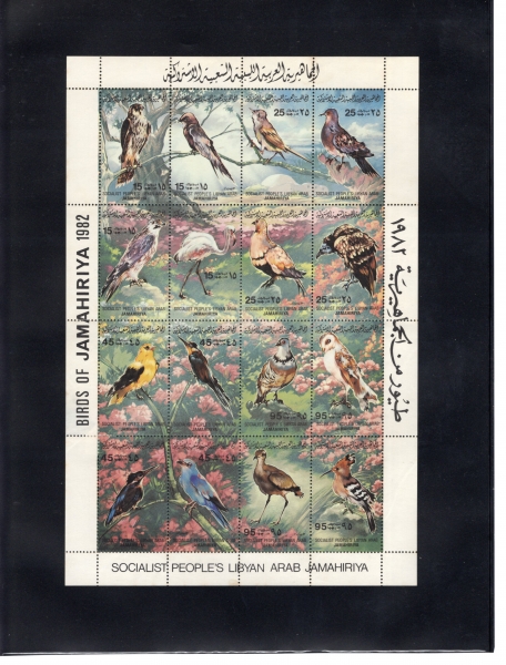 LIBYA()-SHEET-#1023a~p(16)-BIRDS()-1982.4.1