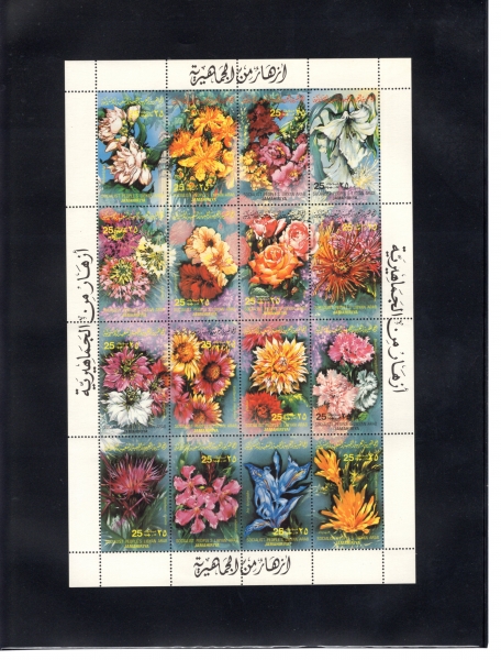 LIBYA()-SHEET-#1052a~p(16)-FLOWERS(Ĺ)-1983.1.1