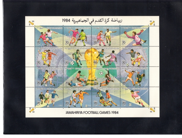 LIBYA()-SHEET-#1203a~p(16)-NATL. SOCCER CHAMPIONSHIPS(౸  ȸ)-1984.7.15