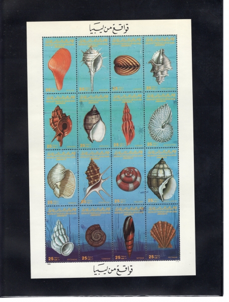 LIBYA()-SHEET-#1257a~p(16)-SEA SHELLS(ؾ )-1985.4.20