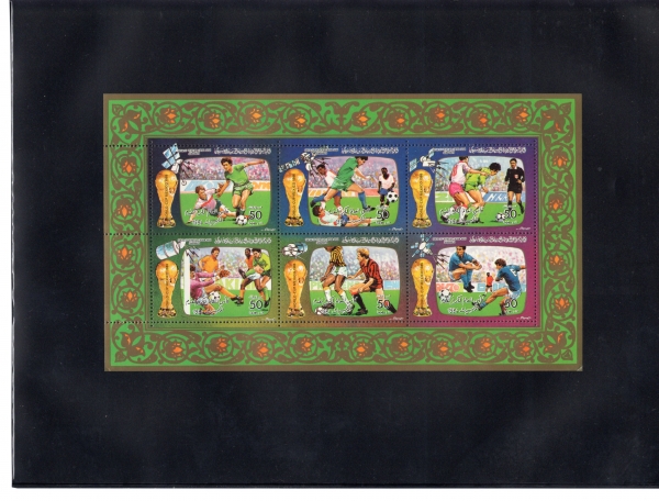 LIBYA()-SHEET-#1306a~p(16)-WORLD CUP SOCCER CHAMPIONSHIPS, MEXICO(߽ )-1986.5.31