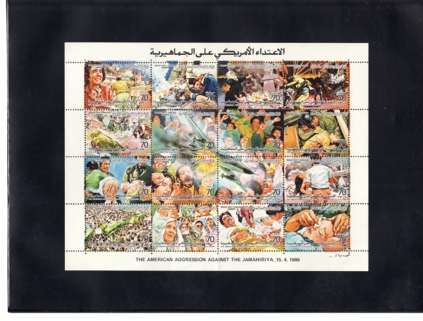 LIBYA()-SHEET-#1311a~p(16)-AMERICAN ATTACK ON LIBYA, APR. 15(1986 ̱  )-1986.7.13