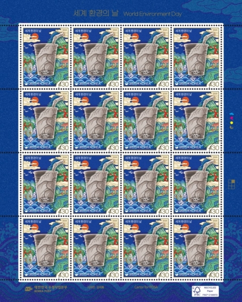 ȯ -16 -2025.6.5