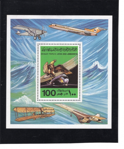 LIBYA()-SOUVENIR SHEET-#775-EAGLE AND BOEING 727(,  727)-1978.12.26