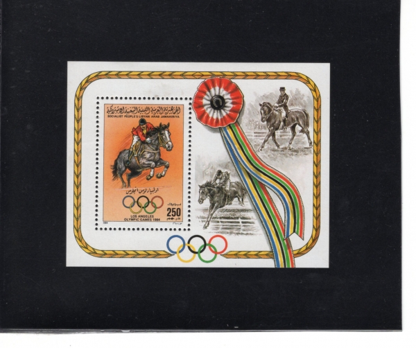 LIBYA()-SOUVENIR SHEET-#1210-1984 LOS ANGELES OLYMPICS, EQUESTRIAN(LA ø, ¸)-1984.7.28