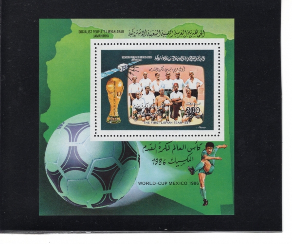 LIBYA()-SOUVENIR SHEET-#1283-1986 WORLD CUP SOCCER CHAMPIONSHIP(1986 Ŵȸ)-1985.11.1