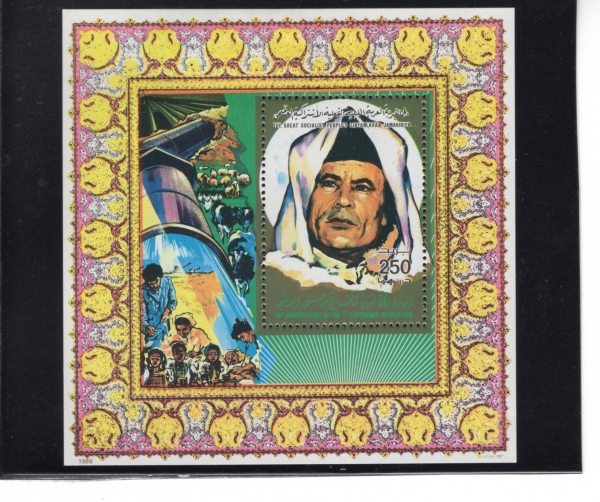 LIBYA()-SOUVENIR SHEET-#1357-COL. KHADAFY(Ƹ  ī)-1989