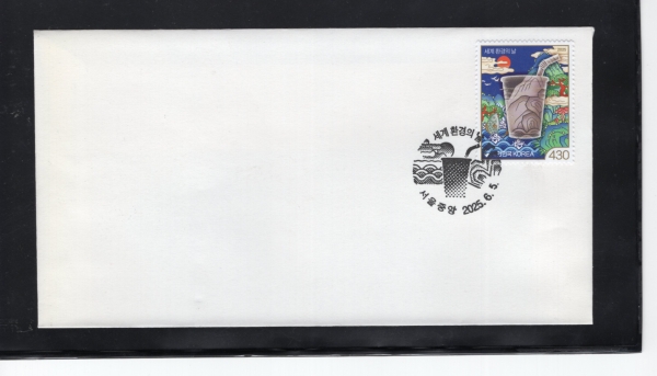 ȯ -߾  Ϻ(FDC)-2025.6.5