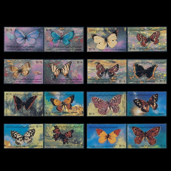 LIBYA()-#966a~p(16)-BUTTERFLIES()-1981.10.1