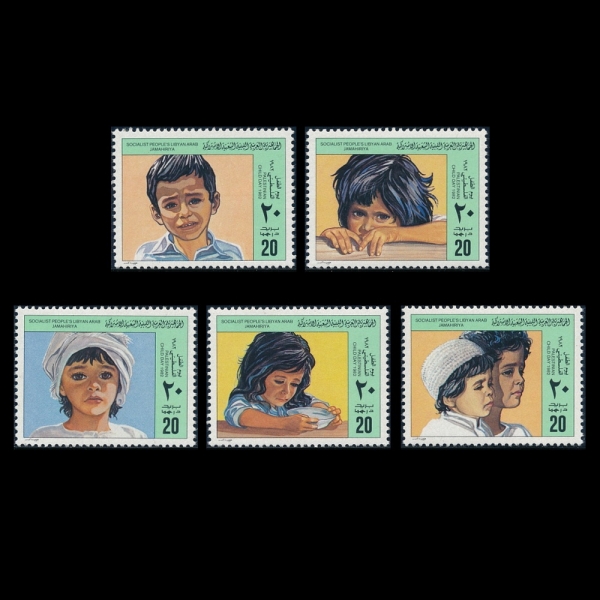 LIBYA()-#1022a~e(5)-PALESTINIAN CHILDREN\