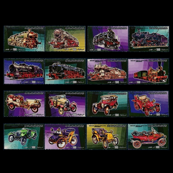 LIBYA()-#1190a~p(16)-AUTOMOBILES LOCOMOTIVES(ڵ, )-1984.4.1