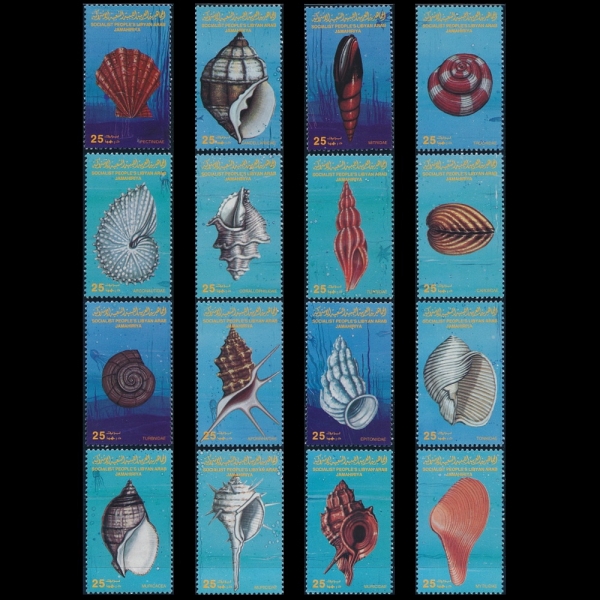 LIBYA()-#1257a~p(16)-SEA SHELLS(ؾ )-1985.4.20