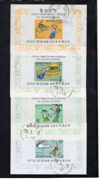 ȭø-3-4-ö Ʈ -1970