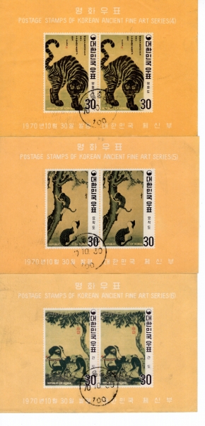ȭø--2 3-߾ ö Ʈ -1970.10.30