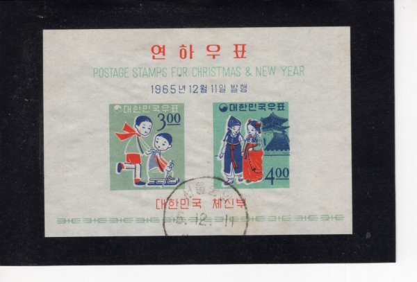 66 -߾ ö Ʈ -1965.12.11