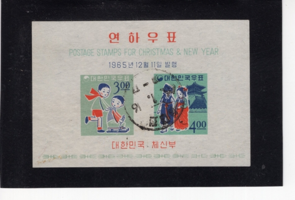 66 -ö Ʈ -1966.1.16