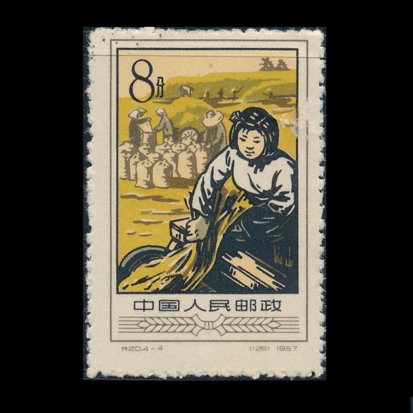 CHINA(߱)-#333-8f-HARVEST(߼)-1957.12.30